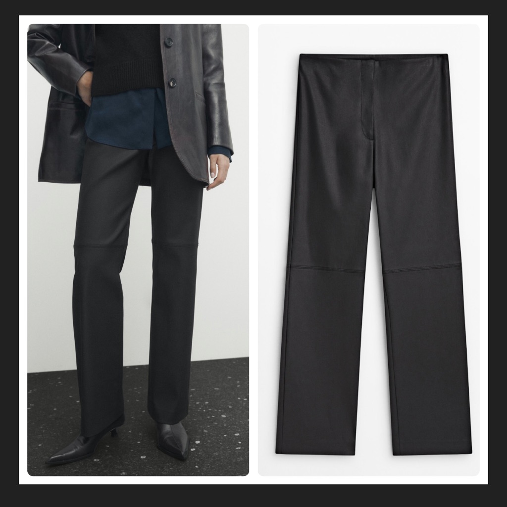 Massimo Dutti Waxed Trousers With Seam Detail
